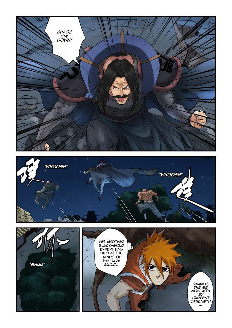 Tales of Demons and Gods Chapter 131.5 8